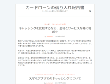 Tablet Preview