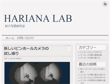Tablet Preview
