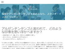 Tablet Preview