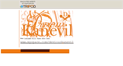 Desktop Preview