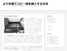 Tablet Preview