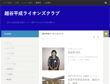 Tablet Preview