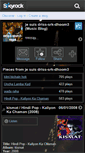 Mobile Preview