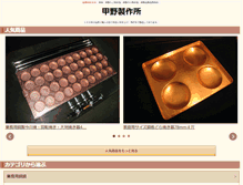 Tablet Preview