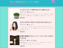 Tablet Preview