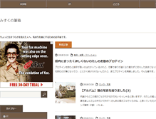 Tablet Preview
