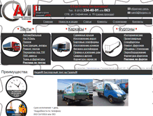 Tablet Preview
