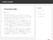 Tablet Preview