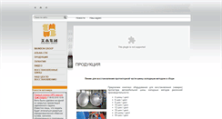 Desktop Preview
