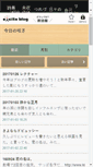 Mobile Preview
