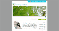 Desktop Preview