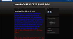Desktop Preview