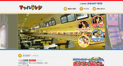 Desktop Preview