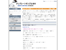 Tablet Preview