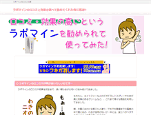 Tablet Preview