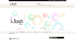 Desktop Preview