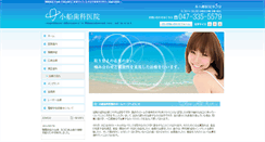Desktop Preview