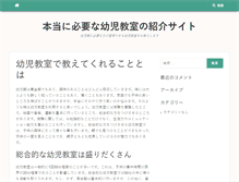 Tablet Preview
