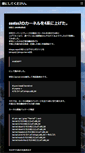 Mobile Preview
