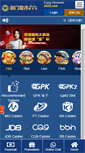 Mobile Preview