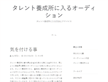 Tablet Preview