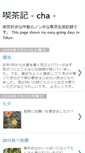 Mobile Preview