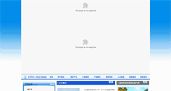 Desktop Preview