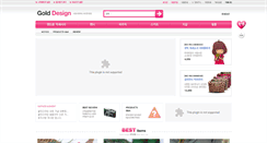 Desktop Preview
