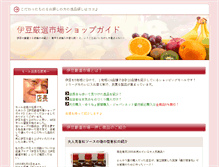 Tablet Preview