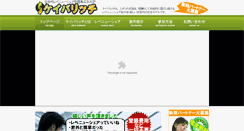 Desktop Preview