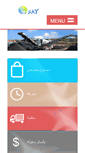 Mobile Preview