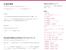 Tablet Preview