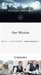 Mobile Preview