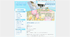 Desktop Preview