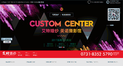 Desktop Preview