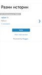 Mobile Preview