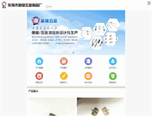 Tablet Preview