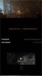 Mobile Preview