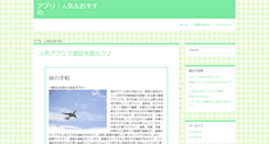 Desktop Preview