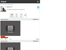 Tablet Preview