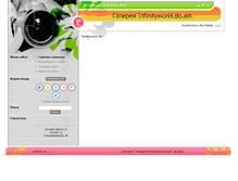Tablet Preview