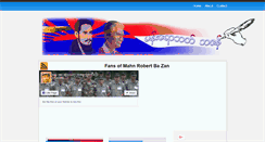 Desktop Preview