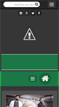 Mobile Preview