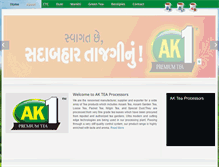 Tablet Preview