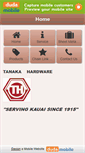 Mobile Preview