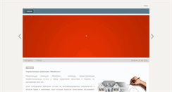 Desktop Preview
