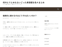 Tablet Preview