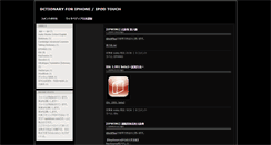Desktop Preview