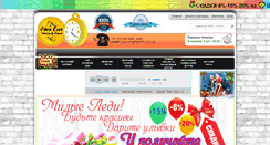 Desktop Preview