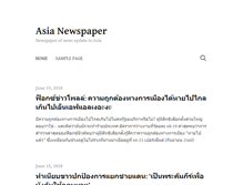 Tablet Preview